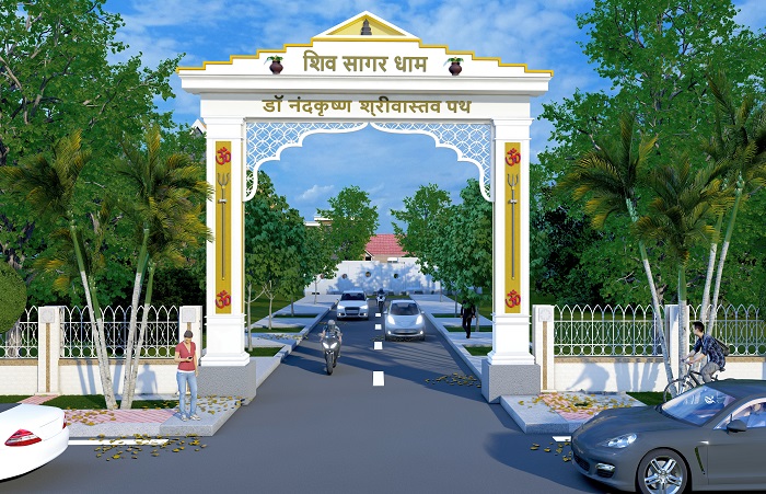 Temple Projects in Muzaffarpur